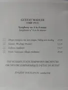 CD - Smetlanov - Symphony No. 6 in A Minor