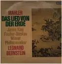 LP - Gustav Mahler/ James King , Dietrich Fischer-Dieskau , Wiener Philharmoniker , Leonard Bernstein - Das Lied Von Der Erde - Royal Sound Stereo
