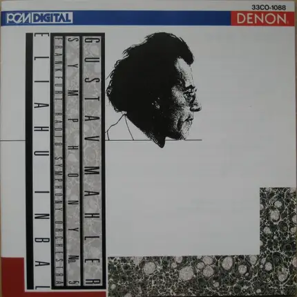 Mahler - Symphony No. 5