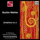 Double CD - Mahler - Symphony No. 6 - Fatbox