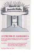 Gustav Ucicky - Aufruhr in Damaskus
