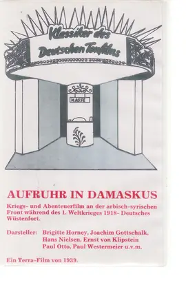 Gustav Ucicky - Aufruhr in Damaskus