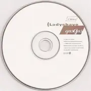 CD Single - GusGus - Ladyshave - FLP Case