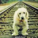 LP - Gutterball - Weasel