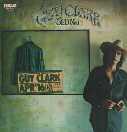 Guy Clark - Old No. 1
