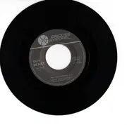 7inch Vinyl Single - Guy Béart - Bal chez Temporel