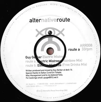 Guy Gerber - Electric Mistress