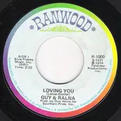 Guy & Ralna - Loving You / You're The One