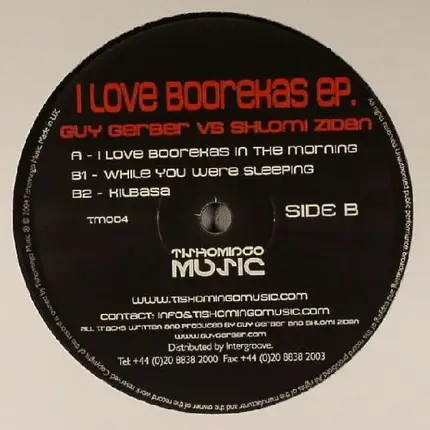Guy Gerber vs Shlomi Zidan - I Love Boorekas