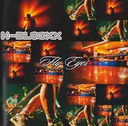 CD - H-Blockx - Fly Eyes