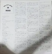 LP - H. T. Corporation - Non-Stop Music In Disco - +insert