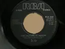 7'' - H2o - Just Outside Of Heaven