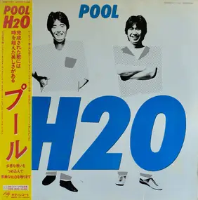 H2O - Pool