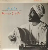 Hamza el Din - El Oud, Instrumental and Vocal Music of Nubia