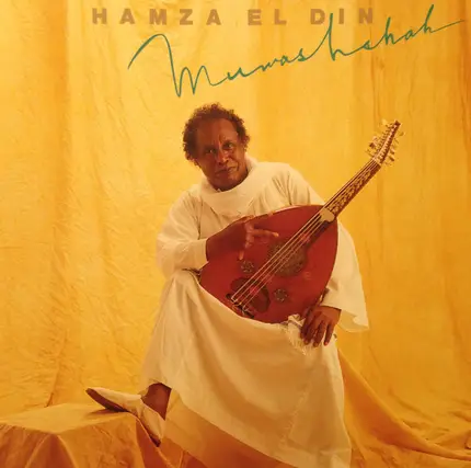 Hamza El Din - Muwashshah