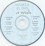 CD - Hamza El Din - A Wish - digipak