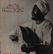 Hamza El Din - Al Oud