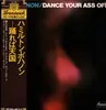 LP - Hamilton Bohannon - Dance Your Ass Off - Promo, Insert + OBI