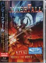 Blu Ray-Box - HammerFall - Live! Against The World - 1 Blu-Ray + 2 CDs + OBI / Still Sealed