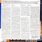 LP - Hampton Hawes , Cecil McBee , Roy Haynes - Live At The Jazz Showcase In Chicago Volume One - Mono / Includes OBI & insert