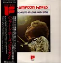 LP - Hampton Hawes - This Guy's In Love With You - Obi, Insert