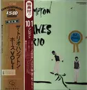 LP - Hampton Hawes Trio - Hampton Hawes Trio, Vol. 1 - Mono + Insert + OBI
