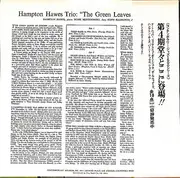 LP - Hampton Hawes Trio - The Green Leaves Of Summer - + Insert