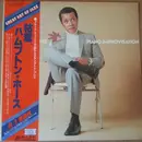 LP - Hampton Hawes - Piano Improvisation - OBI + Insert