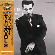 LP - Hampton Hawes - This Is Hampton Hawes Vol. 2: The Trio - OBI + INSERT