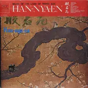 LP - Han-Nya-En - Han-Nya-En - Booklet + Gatefold