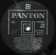 LP - Hana A Petr Ulrychovi , Javory - Zpívání Při Vínečku (Singing With Wine)