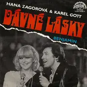 Hana Zagorová - Dávné Lásky