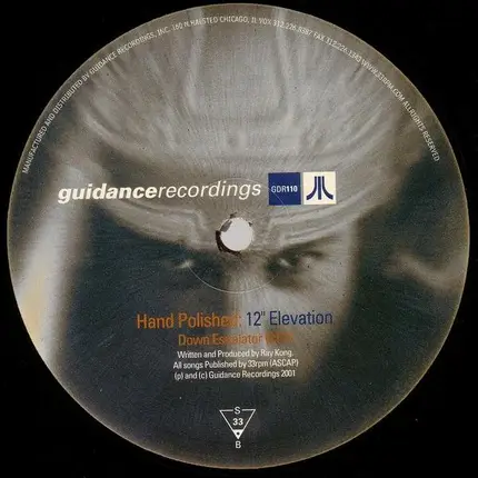 Hand Polished - Elevation