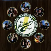 Hangar 18 - Hangar 18 Presents Traditional Drinking Songs: The Barhoppin' Single