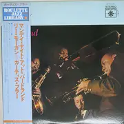LP - Hank Mobley , Billy Root , Curtis Fuller , Lee Morgan - Monday Night At Birdland - Incl OBI
