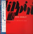 LP - Hank Mobley - Dippin' - +OBI + Insert