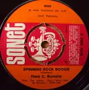 7'' - Hank C. Burnette - Spinning Rock Boogie