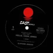 LP - Hank Jones, Clifford Jordan - Hello, Hank Jones - Direct Disk + Insert
