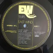 LP - Hank Jones - Hanky Panky - OBI and Insert included.