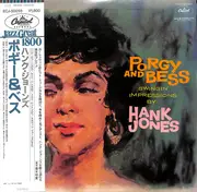 LP - Hank Jones - Porgy And Bess