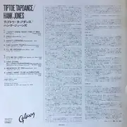 LP - Hank Jones - Tiptoe Tapdance