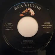 Hank Lockin - Geisha Girl / Livin' Alone