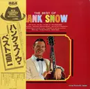 LP - Hank Snow - The Best Of