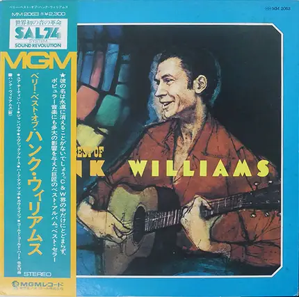 Hank Williams - The Very Best Of Hank Williams
