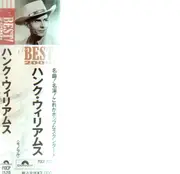 CD - Hank Williams - The Best!