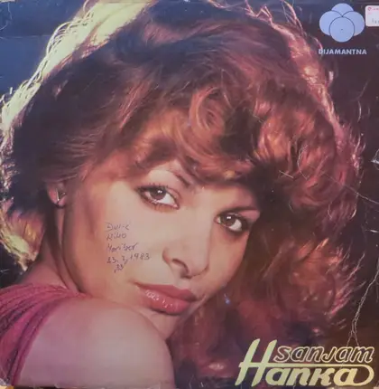 Hanka Paldum - Sanjam
