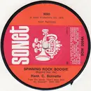 7'' - Hank C. Burnette - Spinning Rock Boogie - Solid Centre