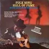 LP - Hank Hill, The Tennessee Folk Trio - Folk Song Hall Of Fame