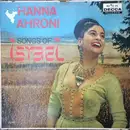 LP - Hanna Aroni - Songs Of Israel
