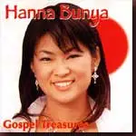 Hanna Bunya - Gospel Treasures